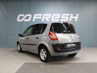 2005 Renault Scenic II, бежевый, 310000 рублей, вид 2
