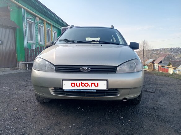 2011 Lada (ВАЗ) Kalina I, жёлтый, 185000 рублей - вид 1