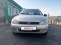 2011 Lada (ВАЗ) Kalina I, жёлтый, 185000 рублей - вид 1