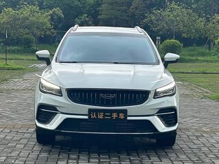 2022 Geely Emgrand S, белый, 940000 рублей, вид 2