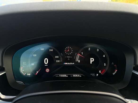 2019 BMW 5 серии 530d xDrive VII (G30/G31/G38), серый, 4040000 рублей - вид 23
