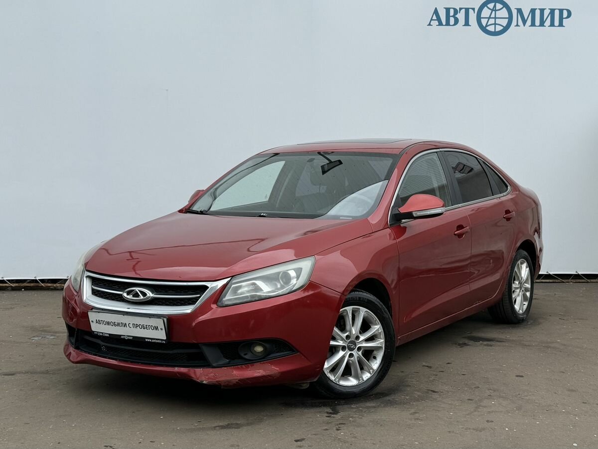 Открыть фотографии: Chery Arrizo 7