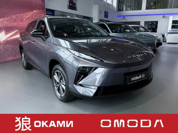 2026 Omoda C5 II, серебристый, 2399000 рублей