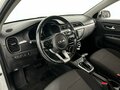 2020 Kia Rio IV, белый, 1332000 рублей - вид 10