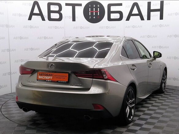 2013 Lexus IS 250 III, серый, 2399000 рублей - вид 2