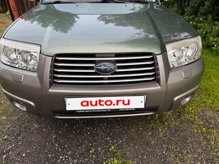 2006 Subaru Forester II Рестайлинг, зелёный, 999999 рублей, вид 3