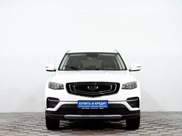 2022 Geely Atlas Pro, белый, 2049000 рублей - вид 1