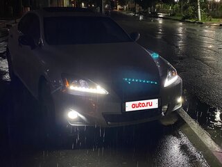 2009 Lexus IS 250 II Рестайлинг, белый, 1230000 рублей, вид 2
