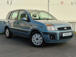 2008 Ford Fusion I Рестайлинг, серый, 380000 рублей, вид 3
