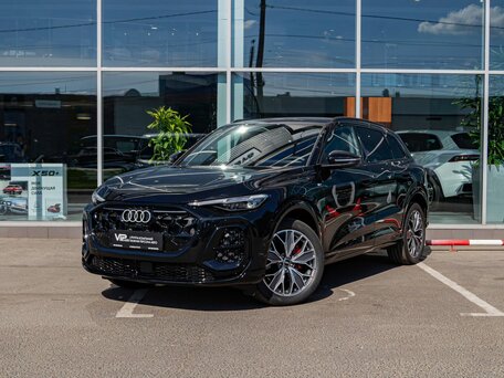 Audi Q5 III (GU)