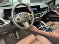 2025 BMW X6 40i III (G06) Рестайлинг, серый, 15850000 рублей - вид 9