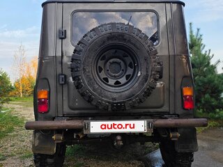 2015 УАЗ Хантер 315195, зелёный, 650000 рублей, вид 2