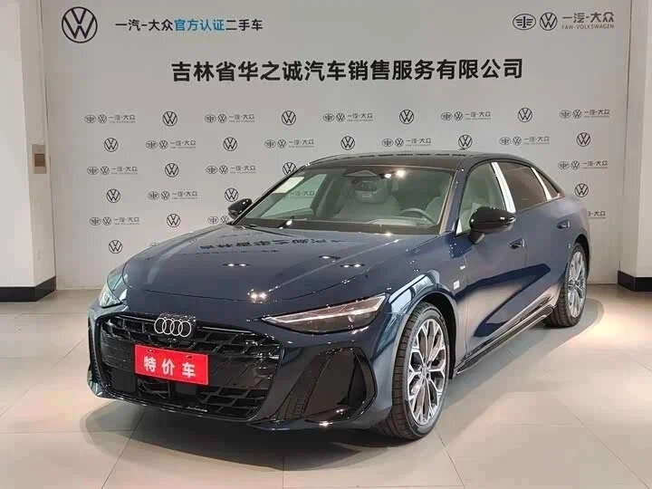 Открыть фотографии: Audi A6 VI (C9)