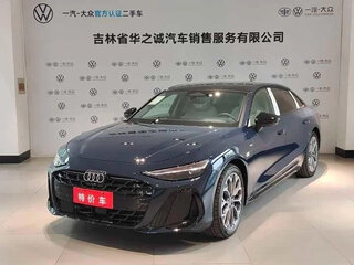 2026 Audi A6 L VI (C9), синий, 5100000 рублей, вид 1