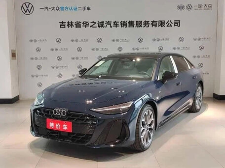 Audi A6 VI (C9)