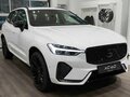 2025 Volvo XC60 II Рестайлинг 2, белый - вид 1