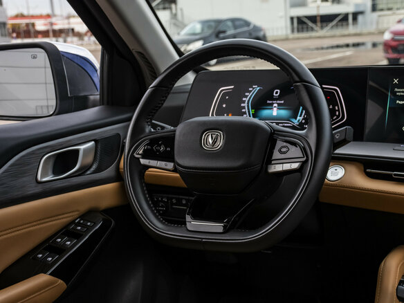 2023 Changan Hunter Plus, синий, 2670000 рублей - вид 9