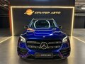 2020 Mercedes-Benz GLS 450 II (X167), синий, 7499000 рублей - вид 2