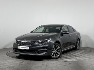 2017 Kia Optima IV, серый, 1790000 рублей, вид 1