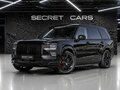 2026 Zeekr 9X 70 kWh, чёрный, 13050000 рублей