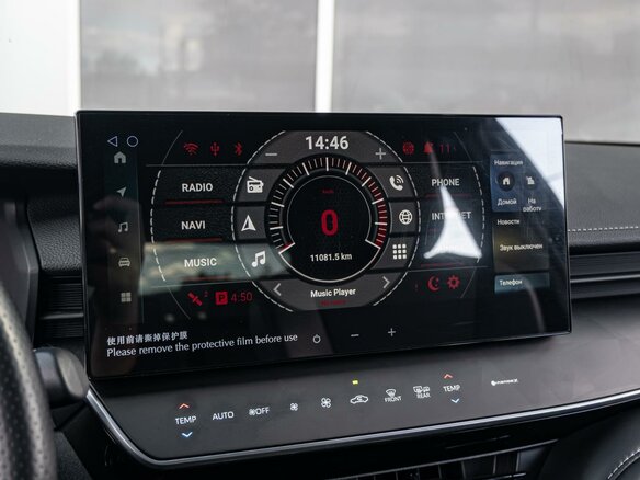 2024 Toyota Camry IX (XV80) China Market, чёрный - вид 11