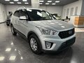 2021 Hyundai Creta I Рестайлинг, серый, 1665000 рублей - вид 1