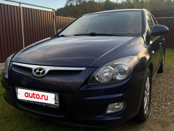 2009 Hyundai i30 I, синий, 630000 рублей