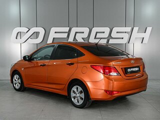 2015 Hyundai Solaris I Рестайлинг, оранжевый, 1080000 рублей, вид 2