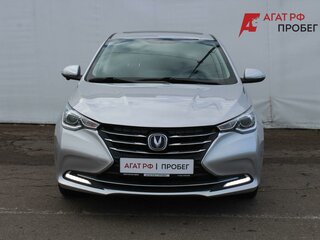 2024 Changan Alsvin, серебристый, 1240000 рублей, вид 2