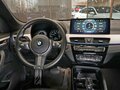 2019 BMW X1 20i xDrive II (F48) Рестайлинг, синий, 2790000 рублей - вид 8