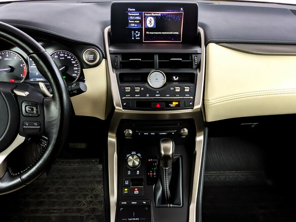 2020 Lexus NX 200 I Рестайлинг, голубой, 3950000 рублей - вид 14