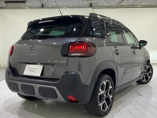 2023 Citroen C3 III Рестайлинг, серый, 1020017 рублей, вид 3