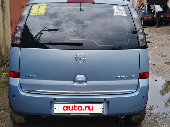 2008 Opel Meriva A Рестайлинг, голубой, 460000 рублей - вид 4