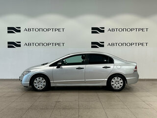 2008 Honda Civic VIII, серебристый, 499000 рублей, вид 2