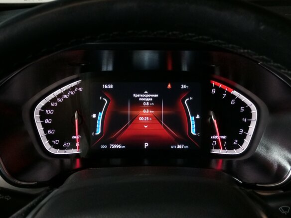 2021 Changan CS75 I Рестайлинг, белый, 1680000 рублей - вид 8
