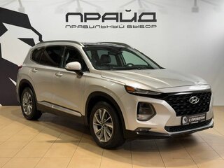 2018 Hyundai Santa Fe IV, серый, 2789900 рублей, вид 3