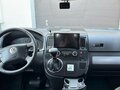 2009 Volkswagen Multivan T5, бежевый, 1335000 рублей - вид 7