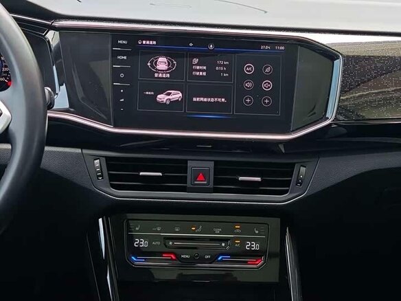 2023 Volkswagen Tayron I Рестайлинг, белый - вид 17