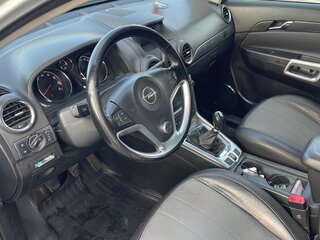 2012 Opel Antara I Рестайлинг, серебристый, 850000 рублей, вид 3