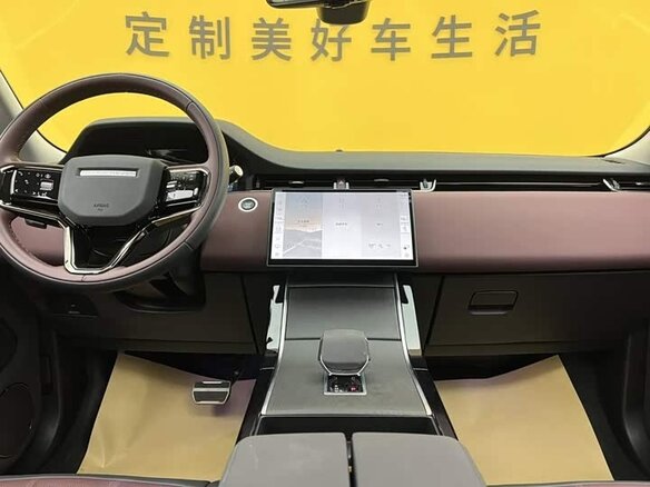 2026 Land Rover Range Rover Evoque L II Рестайлинг, чёрный, 5113590 рублей - вид 5