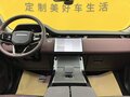 2026 Land Rover Range Rover Evoque L II Рестайлинг, чёрный, 5113590 рублей - вид 5