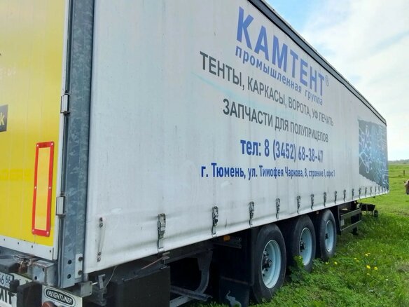 1998 Freightliner FLD, зелёный, 7000000 рублей - вид 33
