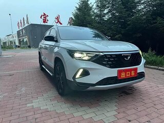 2022 Jetta VS7 I, белый, 1349999 рублей, вид 1
