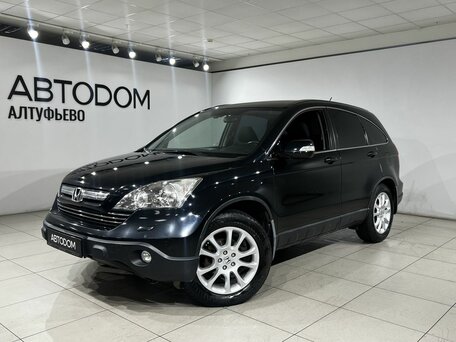 Honda CR-V III
