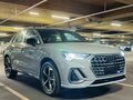 2026 Audi Q3 35 TFSI II (F3), серый