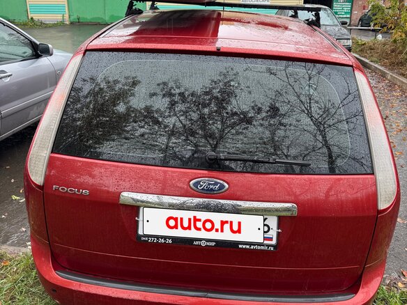 2008 Ford Focus II Рестайлинг, красный, 400000 рублей - вид 20