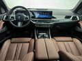 2025 BMW X5 40i IV (G05/G18) Рестайлинг, белый - вид 7