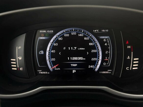 2020 Geely Atlas I, серый, 1370000 рублей - вид 15