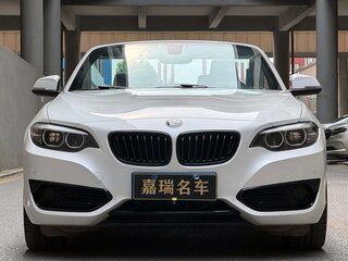 2018 BMW 2 серии F22 Рестайлинг, белый, 1490000 рублей, вид 2