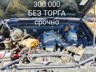 1991 Nissan Terrano I, чёрный, 300000 рублей, вид 5